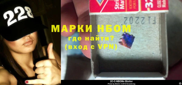 сатива Баксан