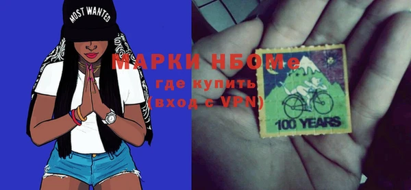 сатива Баксан