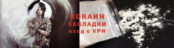сатива Баксан