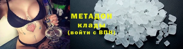 spice Балахна