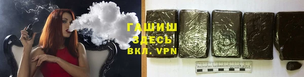сатива Баксан