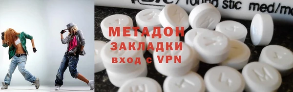 spice Балахна