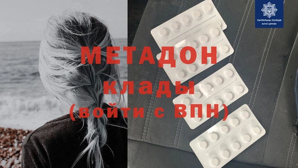 сатива Баксан