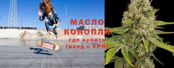 марки lsd Балабаново