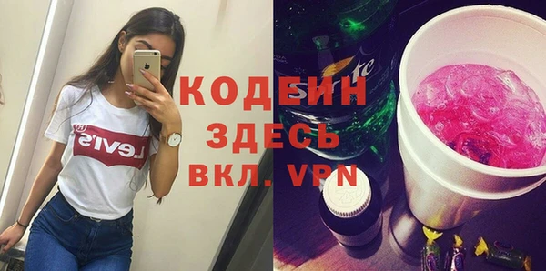 сатива Баксан