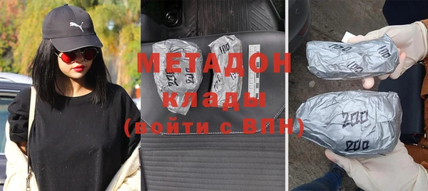 сатива Баксан
