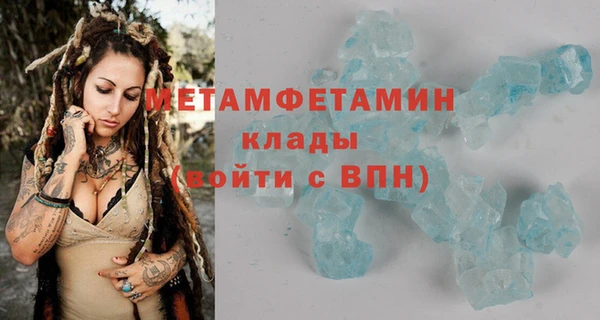 мдпв Михайлов