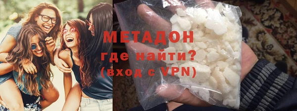 сатива Баксан